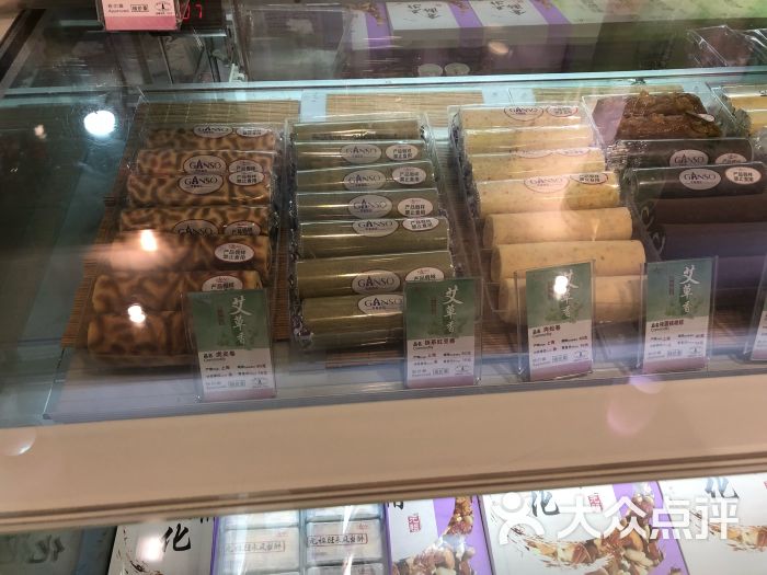 元祖食品(新天地店)-大堂图片-湖州美食-大众点评网