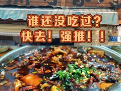 -黑竹香鸡(营和巷店)