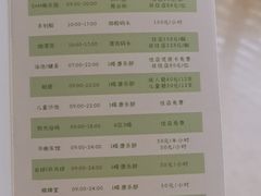 -宁波九龙湖开元度假村