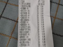 -刀板香·安徽菜(国购IFC店)