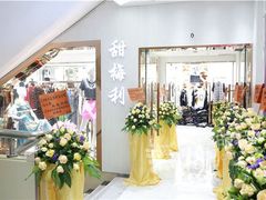 门面-广州白马服装市场