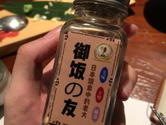 -二丁目食堂(铁西万象汇店)