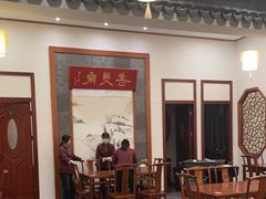-同得兴面馆.苏式面.三虾面(园区店)