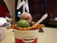 -哈根达斯(卓展店)