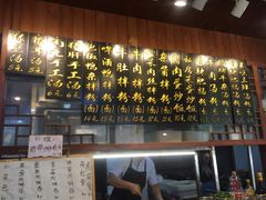-老南昌粉面馆(绳金塔店)