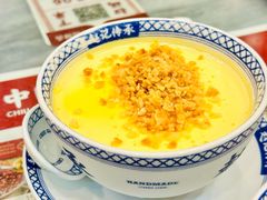 -赵记传承·中国甜品(福州总店)