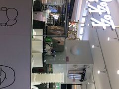 -果呀呀(国金街店)