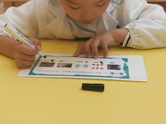 -同里湖度假村(二期店)