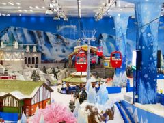 -长沙湘江冰雪世界