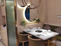 -八珍玉食鸡煲·打边炉(印象城店)