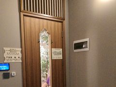 -康逸居·始于2002(海安店)
