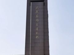 -昆明老街