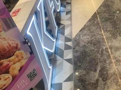 -肯德基(星河店)