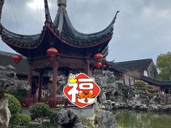 -檀园