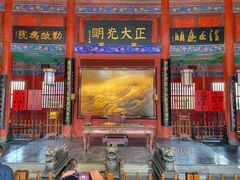 -开封府