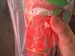 -茶屿水果茶(太古里店)