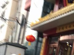 -万荣烤鸭店·北京菜(天坛店)