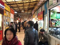 等位区-嘉荟市场(北新泾店)