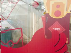 -VT101维多利广场