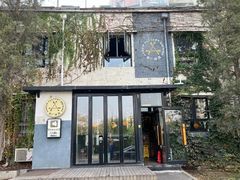 -Arrow Factory Brewing箭厂啤酒