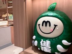 -米仓食堂(正佳广场店)