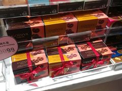 -GODIVA(港汇恒隆广场)