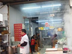 -锅贴大王南翔小笼(临沂二村店)