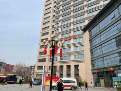 -河南中医药大学第一附属医院-医疗整形