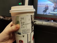 -茶颜悦色(花园道店)