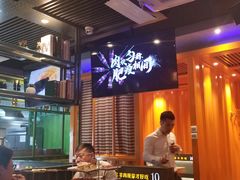 -丰茂烤串(建设街店)