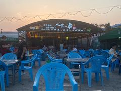 -清真·馬坡二旦烧烤(人生一串拍摄店)