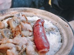 -兴记菜馆
