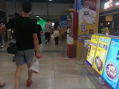 -连城·新天地(福华一路店)