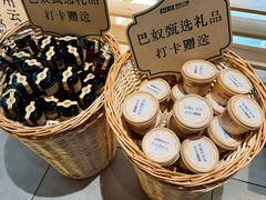 -巴奴毛肚火锅(商城路店)