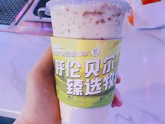 -茉酸奶(春熙路店)