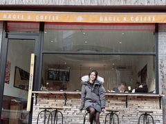 -Catch Bagel(芳草地店)