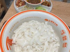 -小满手工粉(北京富力广场店)