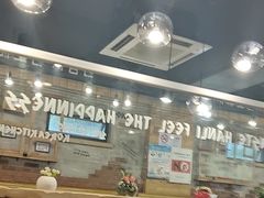 -韩礼年糕(飞虹路店)