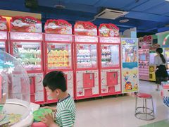 -爱玩嘉年华(江北一店)