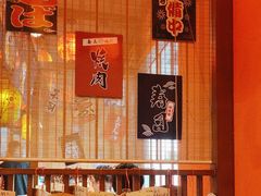 -村上一屋(回龙观店)