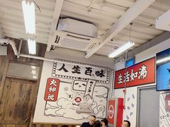 -生活如沸·顺德水牛奶火锅(大学路店)