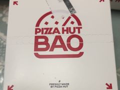 -必胜客(华都店)