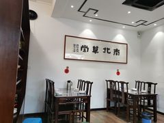 -南北草堂家常菜(晶都店)