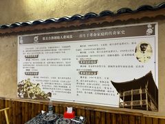 -张关合渣(航空大道店)