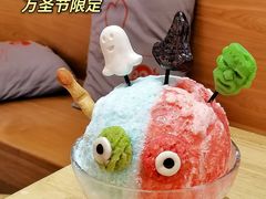 -怪物的冰与火(天虹商场中山路店)