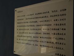-Xcape异时刻密室逃脱魔法互动(瑞虹天地太阳宫店)