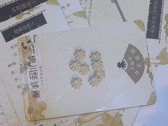-剧狐剧本杀·月球探案馆(人民广场1号店)