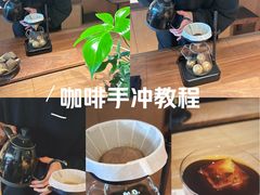 -不正咖啡(万达尊店)