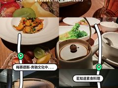 -茗知道茶馆(世博源店)