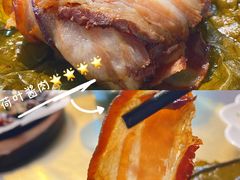 -明婷饭店(外曹家巷店)